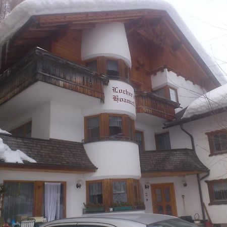 Hotel Hoellroah Kappl  Exterior foto