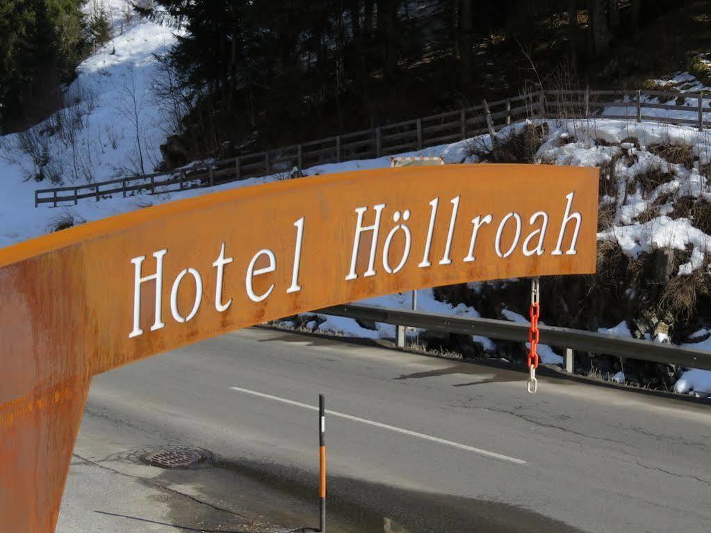 Hotel Hoellroah Kappl  Exterior foto